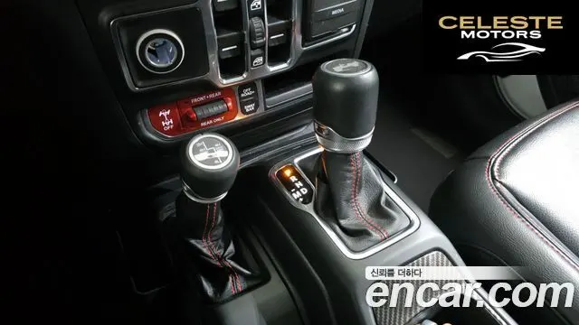 JEEP (JL) 2.0 4portes 2022 — photo 9 sur 26