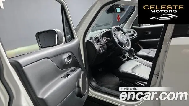 JEEP 2.4 Limited 2021 — photo 10 sur 20
