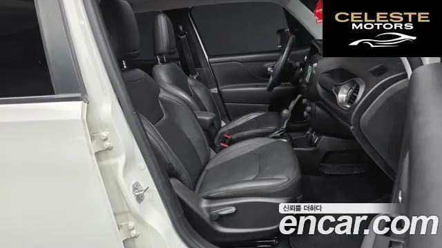 JEEP 2.4 Limited 2021 — photo 11 sur 20