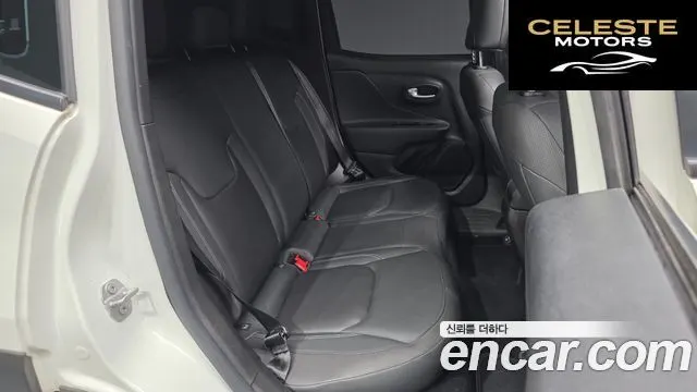 JEEP 2.4 Limited 2021 — photo 12 sur 20