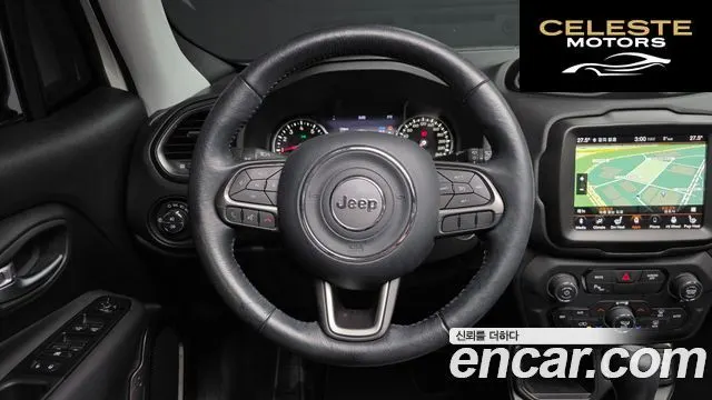 JEEP 2.4 Limited 2021 — photo 13 sur 20