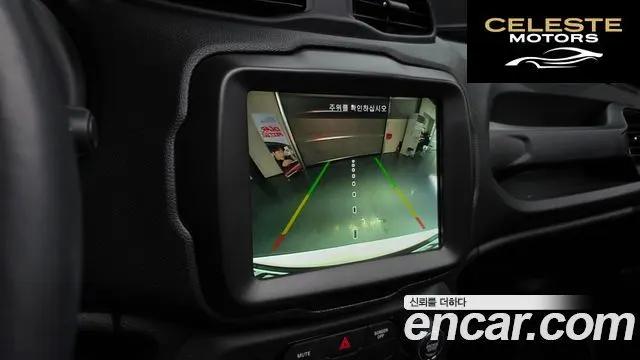 JEEP 2.4 Limited 2021 — photo 15 sur 20
