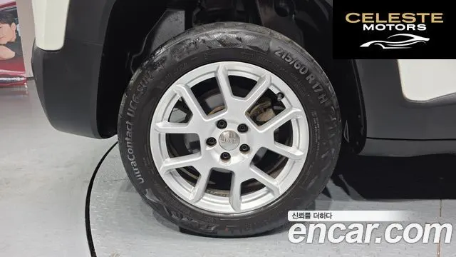 JEEP 2.4 Limited 2021 — photo 5 sur 20