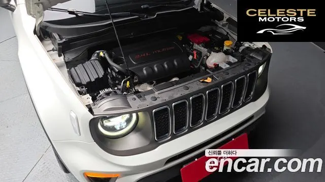 JEEP 2.4 Limited 2021 — photo 6 sur 20