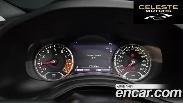 JEEP 2.4 Limited 2021 — photo 8 sur 20
