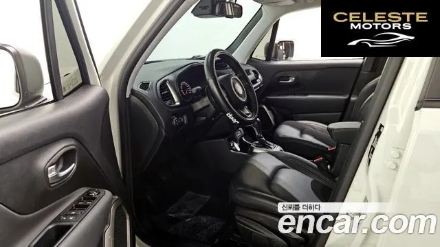 JEEP 2.4 Limited 2021 — photo 10 sur 26