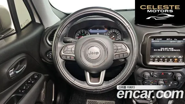 JEEP 2.4 Limited 2021 — photo 15 sur 26