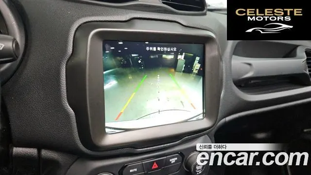 JEEP 2.4 Limited 2021 — photo 17 sur 26