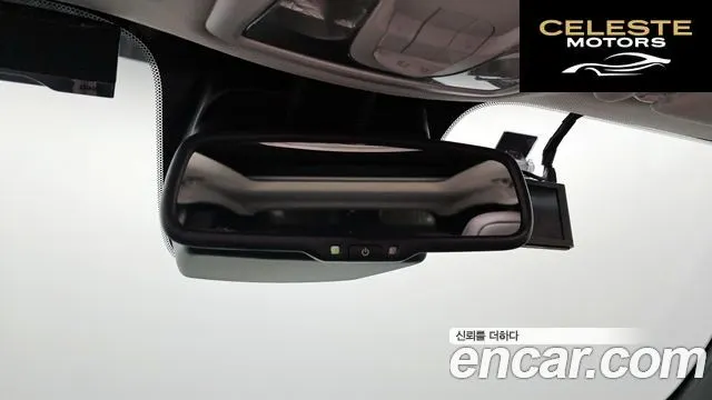 JEEP 2.4 Limited 2021 — photo 18 sur 26