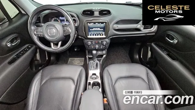 JEEP 2.4 Limited 2021 — photo 7 sur 26