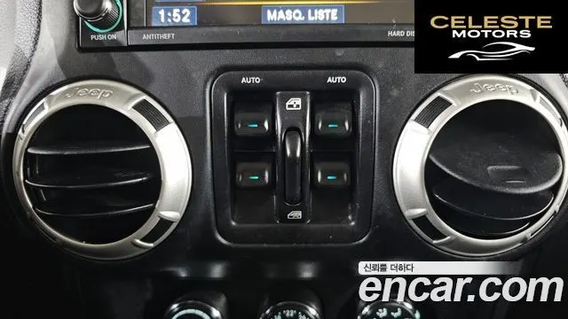 JEEP (JK) 3.6 4portes 2017 — photo 18 sur 20
