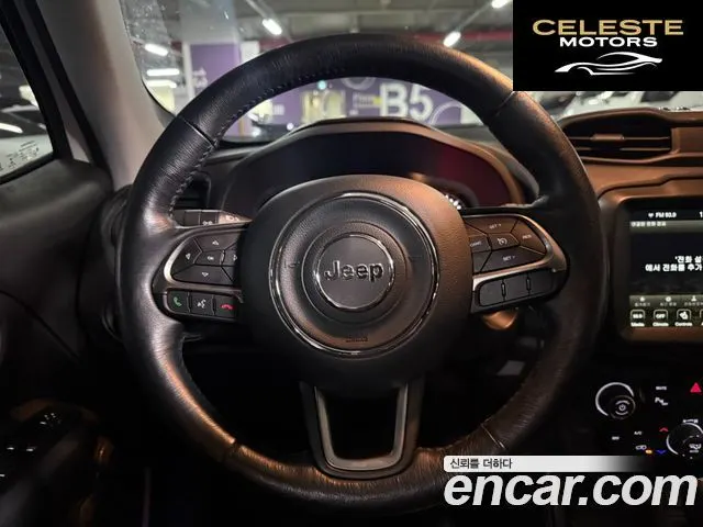 JEEP 2.4 Limited 2021 — photo 10 sur 26
