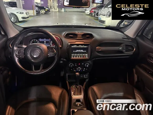 JEEP 2.4 Limited 2021 — photo 24 sur 26