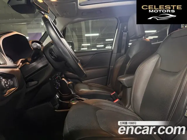 JEEP 2.4 Limited 2021 — photo 5 sur 26