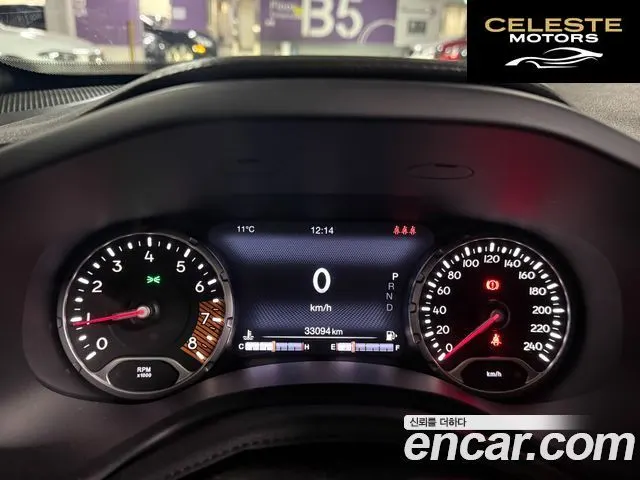 JEEP 2.4 Limited 2021 — photo 8 sur 26