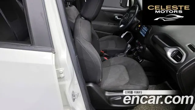 JEEP 2.4 2021 — photo 12 sur 20