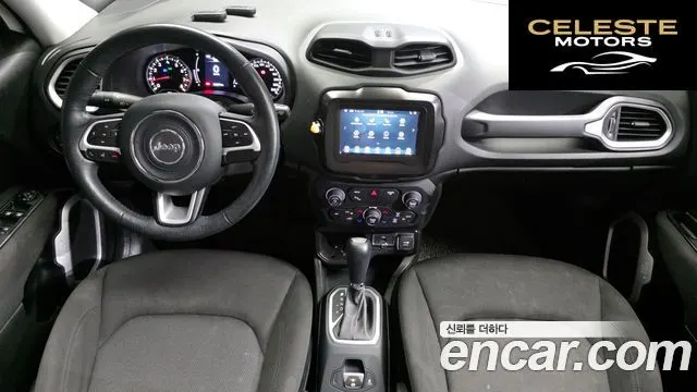 JEEP 2.4 2021 — photo 7 sur 20