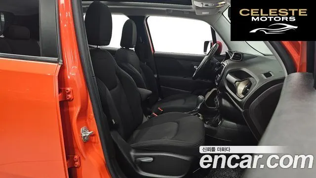 JEEP 2.4 2017 — photo 10 sur 20