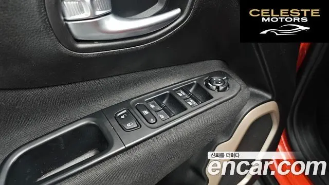 JEEP 2.4 2017 — photo 17 sur 20