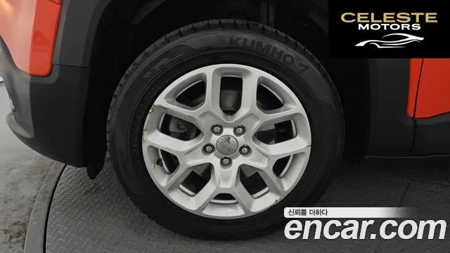 JEEP 2.4 2017 — photo 5 sur 20