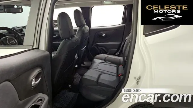 JEEP 2.4 Limited 2021 — photo 11 sur 20