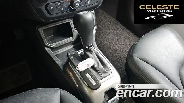 JEEP 2.4 Limited 2021 — photo 9 sur 20