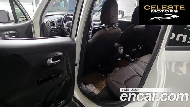 JEEP 2.4 2021 — photo 11 sur 20