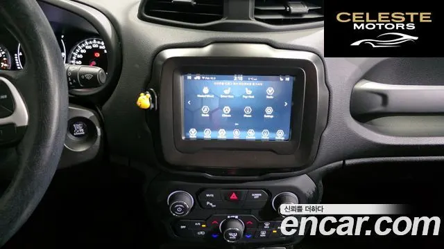 JEEP 2.4 2021 — photo 17 sur 20