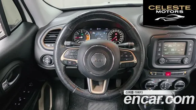 JEEP 2.0 AWD 2016 — photo 13 sur 20