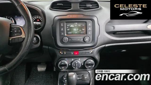 JEEP 2.0 AWD 2016 — photo 14 sur 20