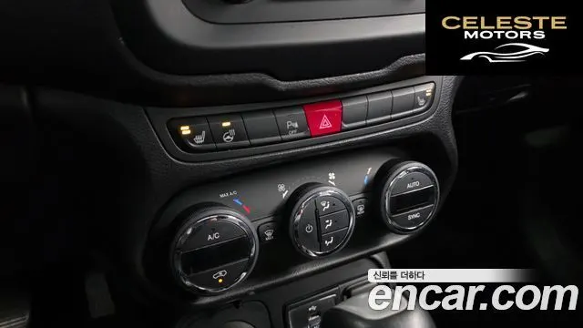 JEEP 2.0 AWD 2016 — photo 18 sur 20