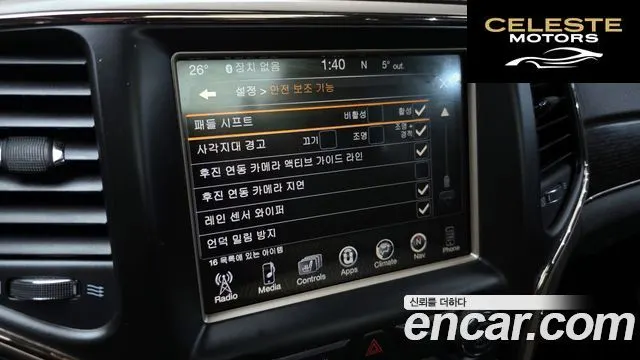 JEEP 3.0 2016 — photo 16 sur 20