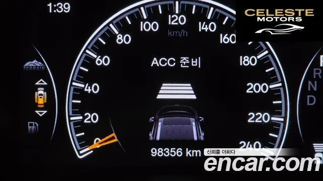 JEEP 3.0 2016 — photo 17 sur 20