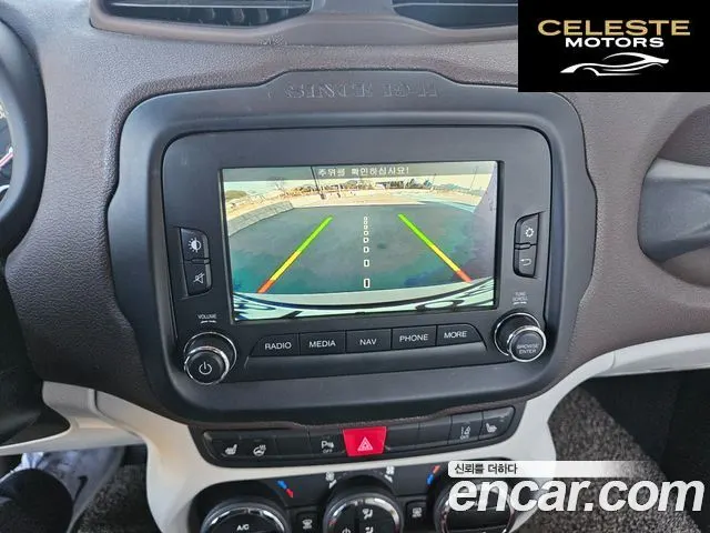 JEEP 2.0 Limited AWD 2016 — photo 17 sur 25