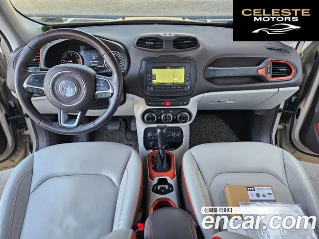 JEEP 2.0 Limited AWD 2016 — photo 8 sur 25