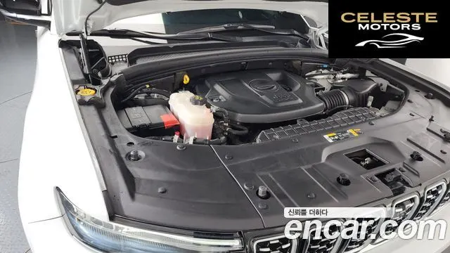 JEEP (WL) L 3.6 2021 — photo 6 sur 20