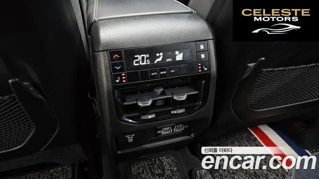 JEEP (WL) L 3.6 2022 — photo 18 sur 20