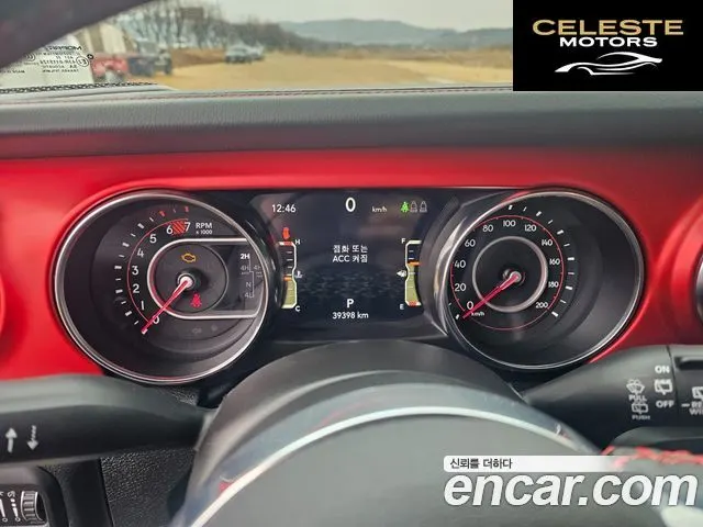 JEEP (JL) 2.0 4portes 2022 — photo 15 sur 24