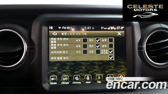 JEEP (JL) 2.0 4portes 2022 — photo 17 sur 20
