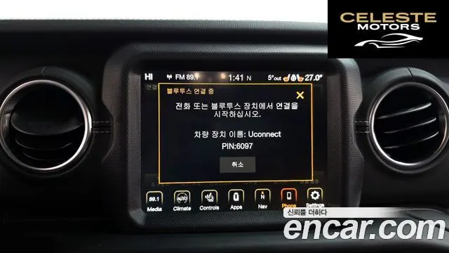 JEEP (JL) 2.0 4portes 2022 — photo 18 sur 20