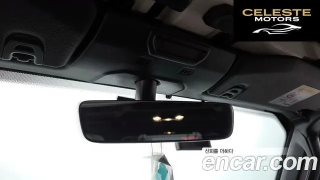 JEEP (JL) 2.0 4portes 2022 — photo 19 sur 20