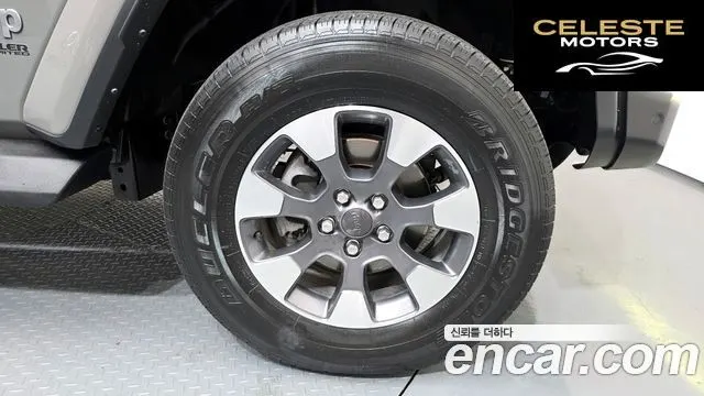 JEEP (JL) 2.0 4portes 2022 — photo 5 sur 20
