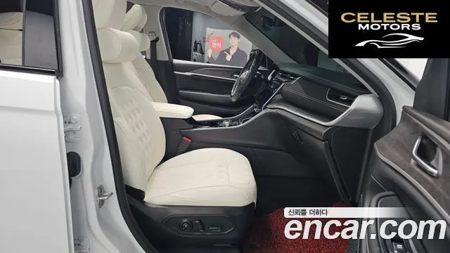 JEEP (WL) 4xe Limited 2023 — photo 10 sur 20