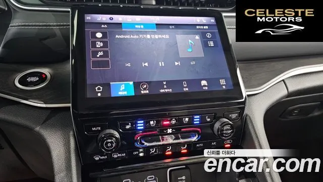JEEP (WL) 4xe Limited 2023 — photo 13 sur 20