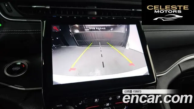 JEEP (WL) 4xe Limited 2023 — photo 14 sur 20