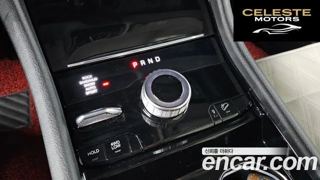 JEEP (WL) 4xe Limited 2023 — photo 8 sur 20