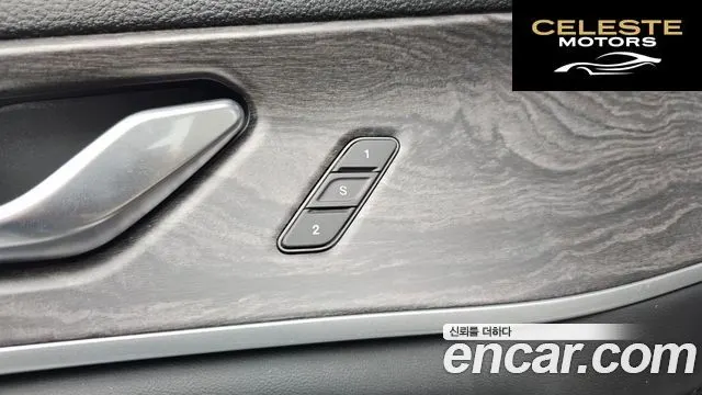 JEEP (WL) 4xe Limited 2023 — photo 16 sur 20