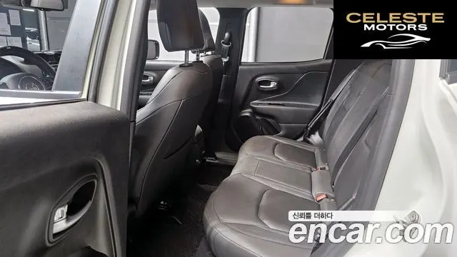 JEEP 2.4 Limited 2021 — photo 13 sur 20