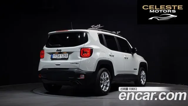 JEEP 2.4 Limited 2021 — photo 2 sur 20