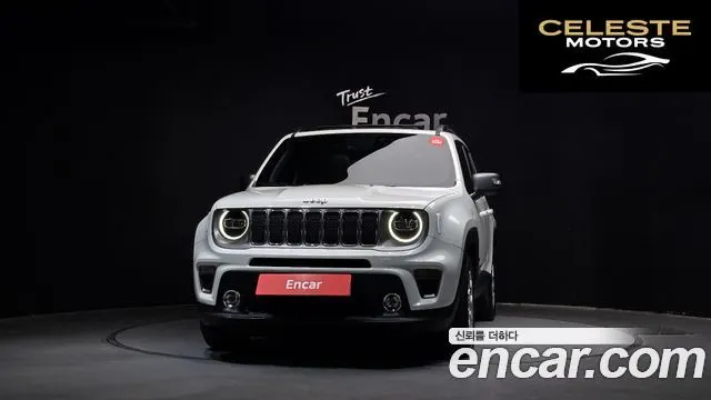 JEEP 2.4 Limited 2021 — photo 3 sur 20